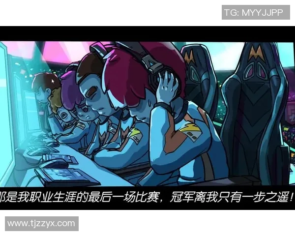 电竞新闻电竞传奇杨敏专访回顾CSGO辉煌历程与心路历程